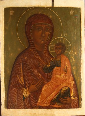 14-Эфесская икона Богородицы  XVI в. по окончании реставрации